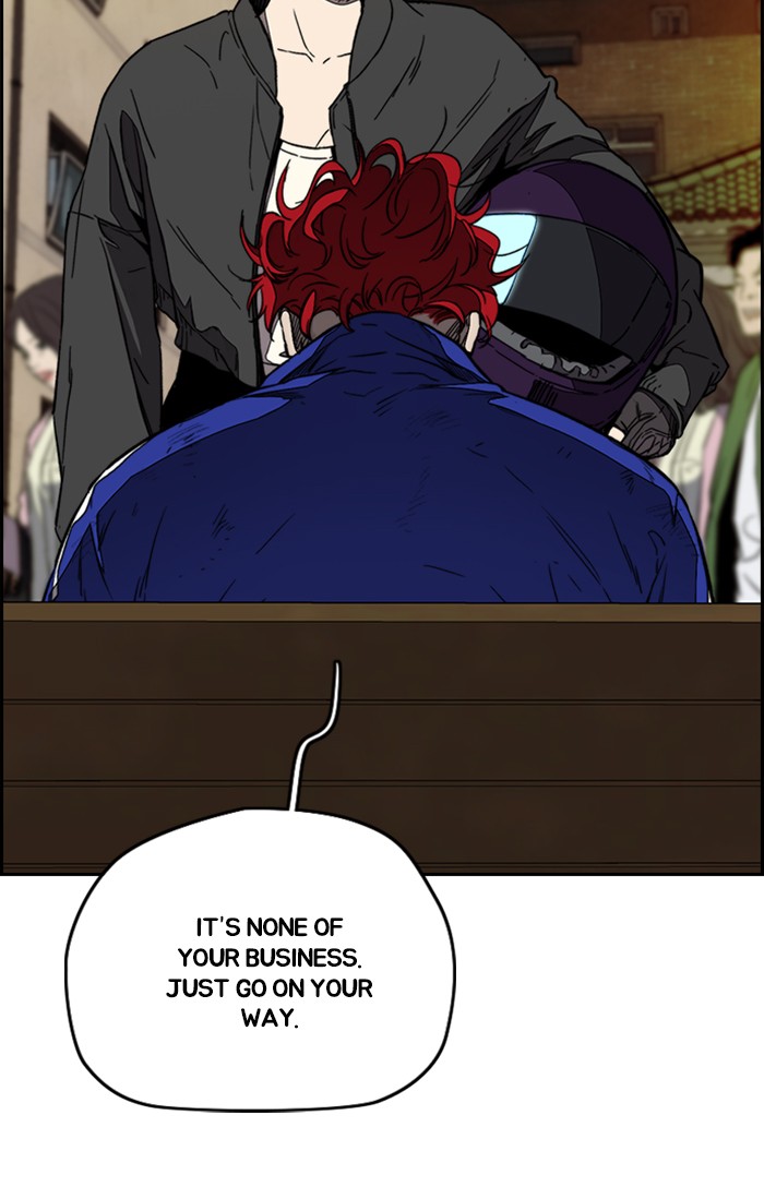 Wind Breaker chapter 331 - page 8