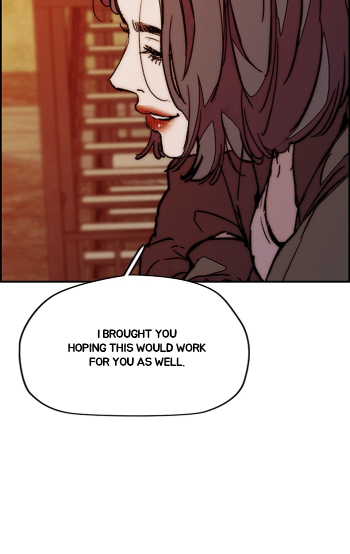 Wind Breaker chapter 331 - page 80