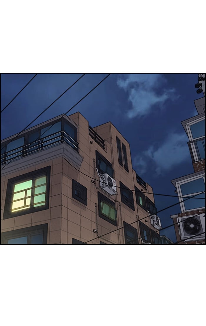 Wind Breaker chapter 331 - page 94