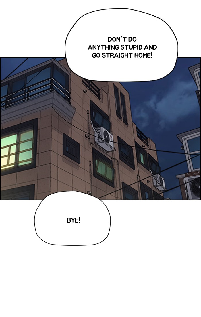 Wind Breaker chapter 331 - page 99