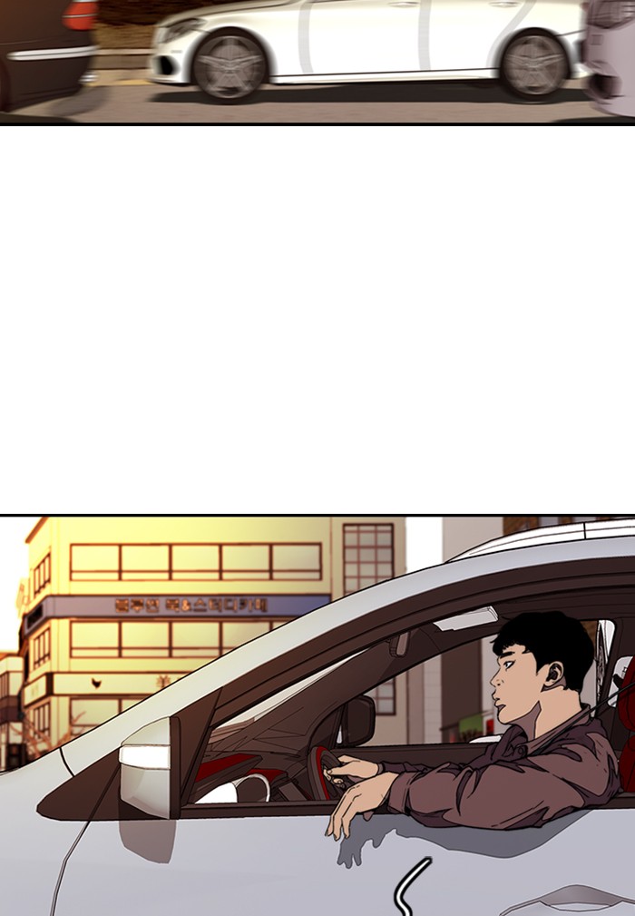 Wind Breaker chapter 330 - page 102