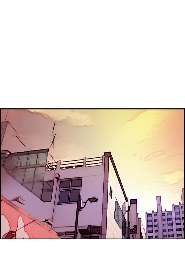 Wind Breaker chapter 330 - page 109