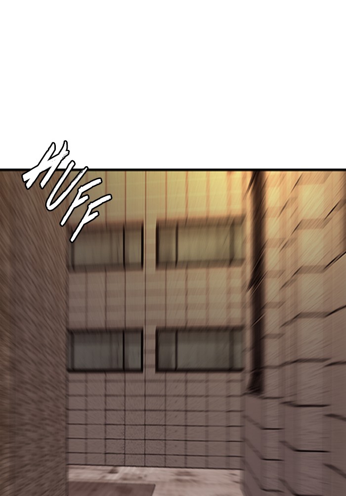 Wind Breaker chapter 330 - page 118