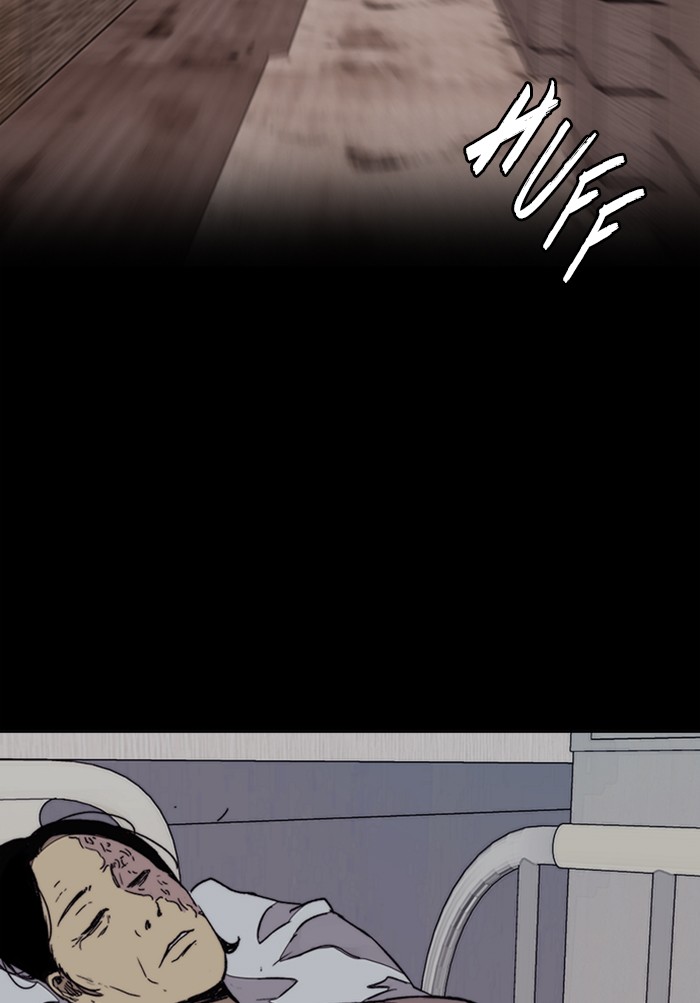 Wind Breaker chapter 330 - page 119
