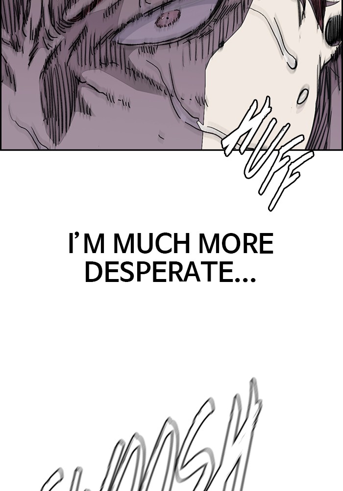 Wind Breaker chapter 330 - page 123