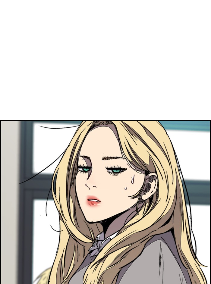 Wind Breaker chapter 330 - page 14