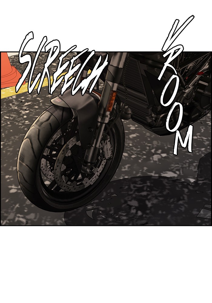 Wind Breaker chapter 330 - page 141