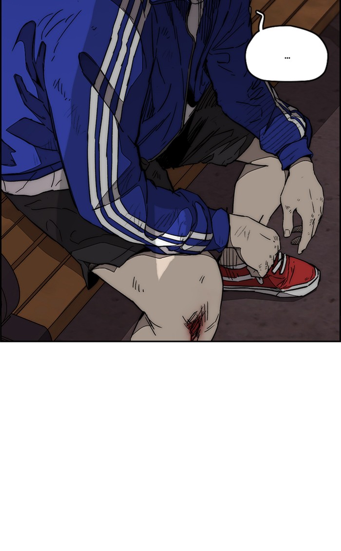 Wind Breaker chapter 330 - page 149