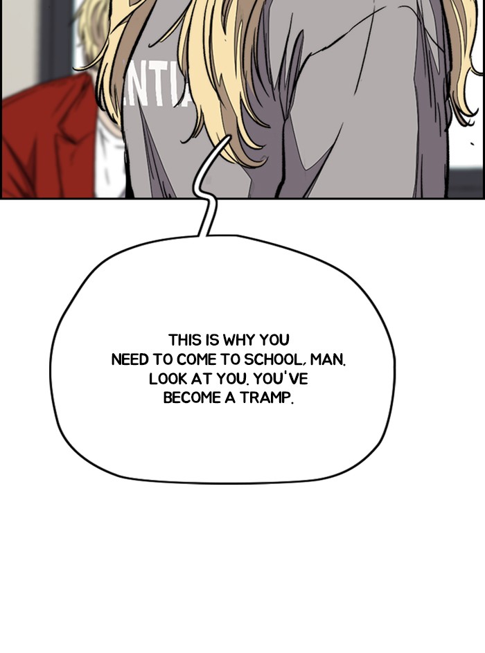 Wind Breaker chapter 330 - page 15