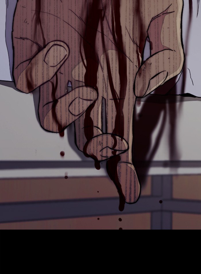 Wind Breaker chapter 330 - page 30