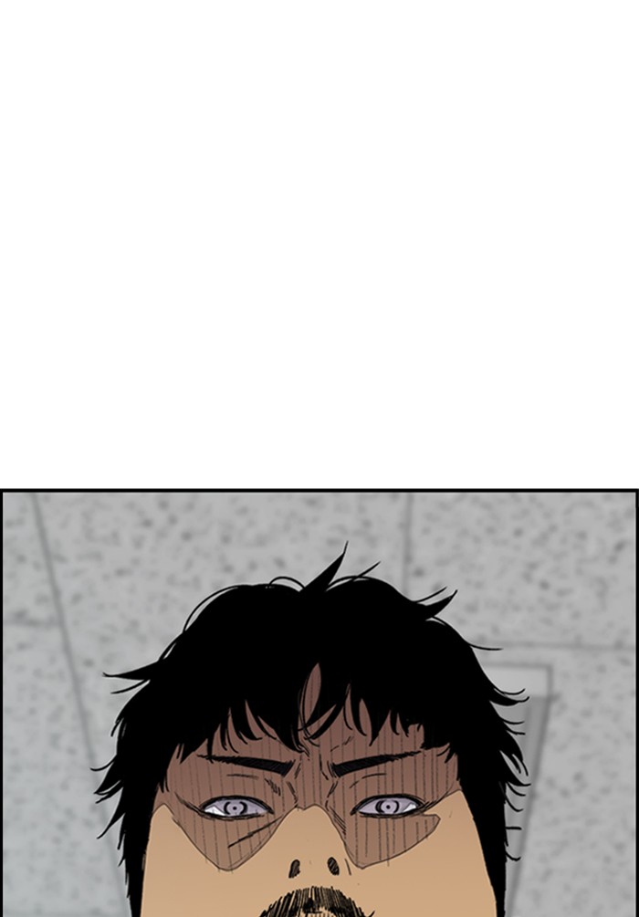 Wind Breaker chapter 330 - page 36