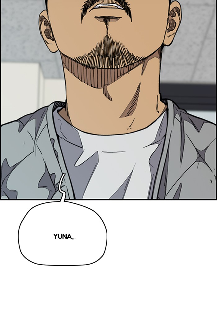 Wind Breaker chapter 330 - page 37