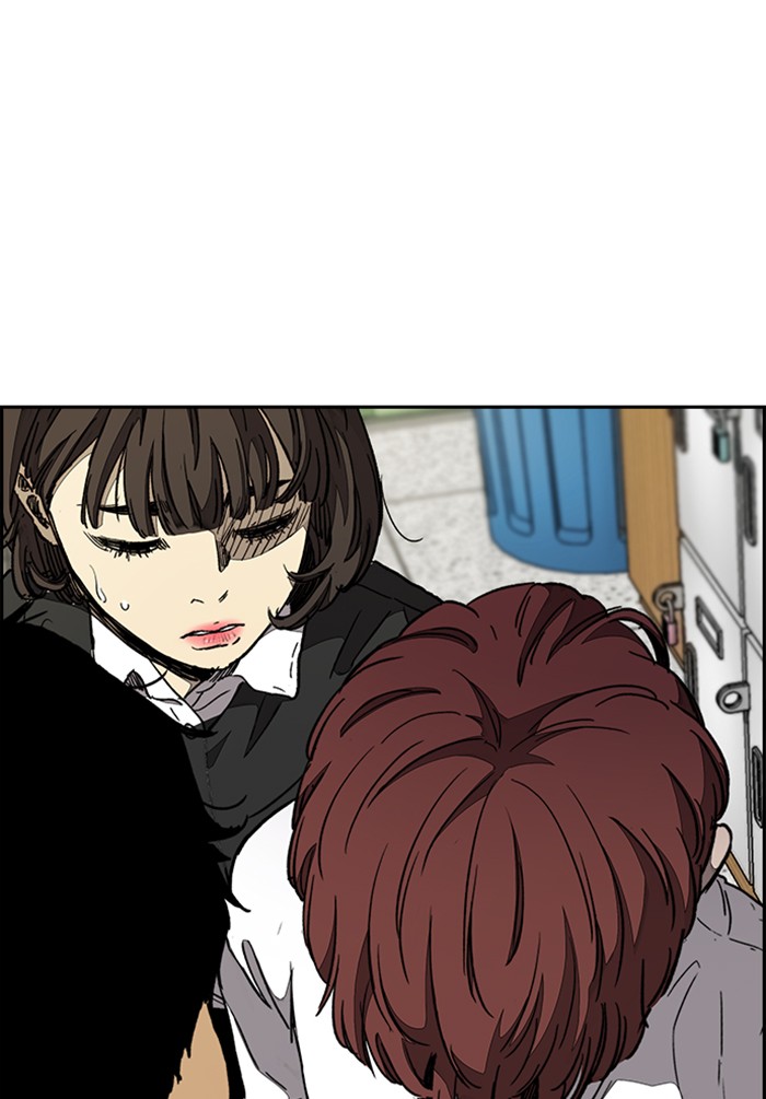 Wind Breaker chapter 330 - page 38