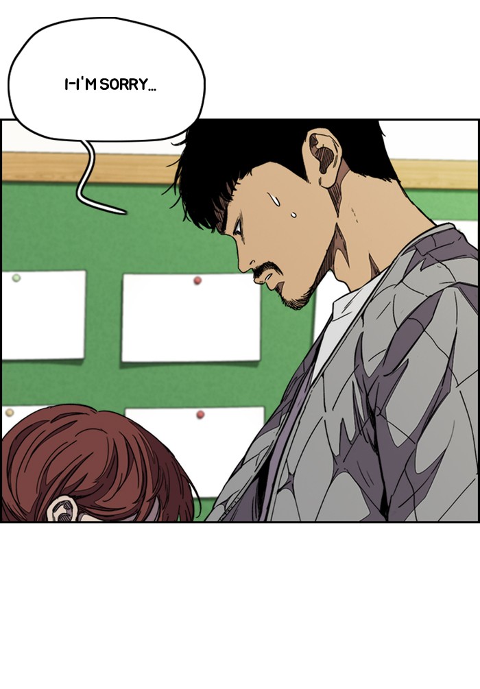 Wind Breaker chapter 330 - page 41