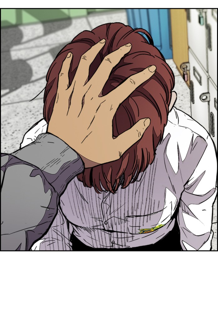 Wind Breaker chapter 330 - page 44