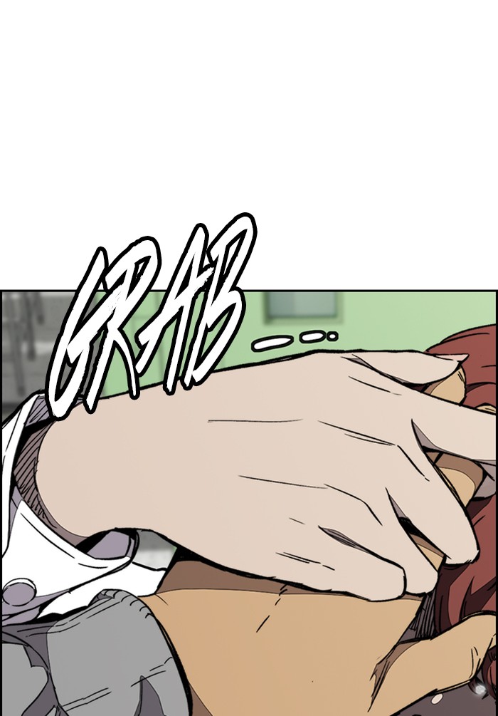 Wind Breaker chapter 330 - page 45