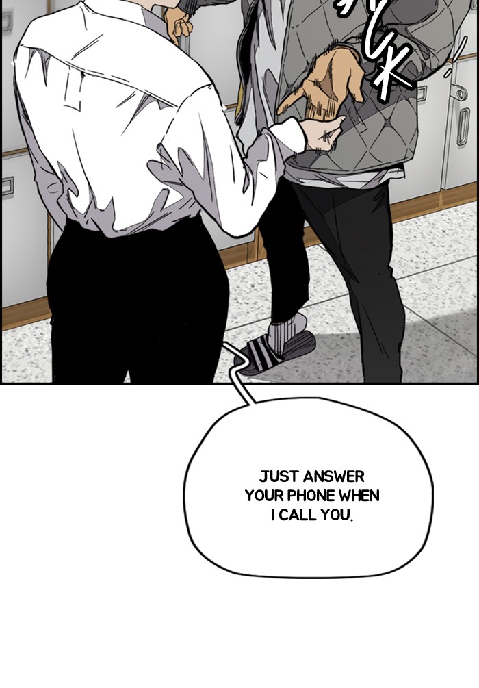 Wind Breaker chapter 330 - page 49
