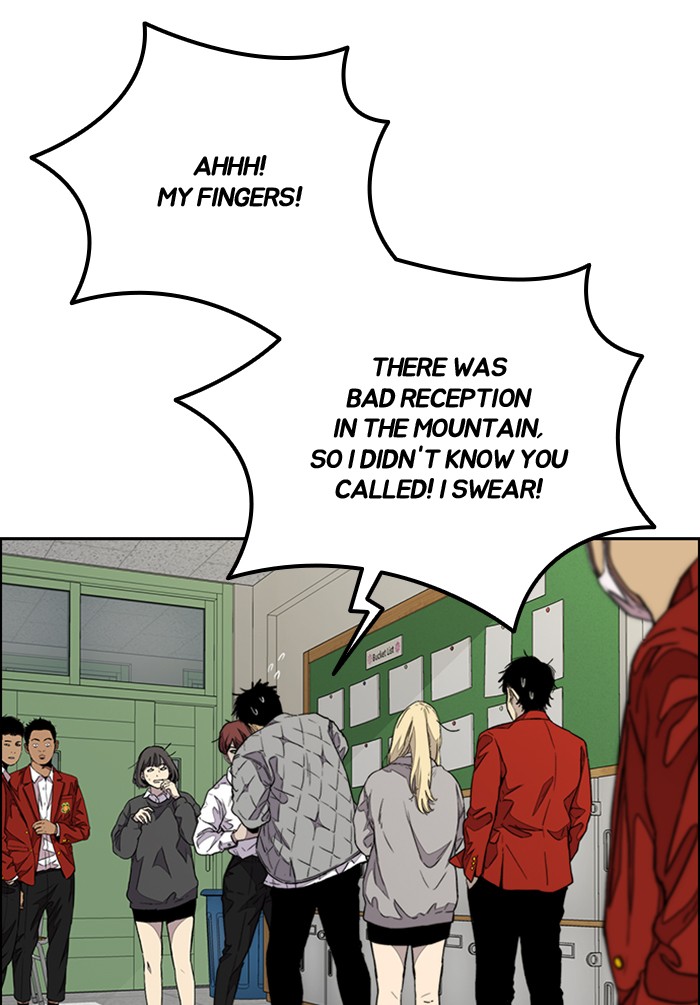 Wind Breaker chapter 330 - page 50