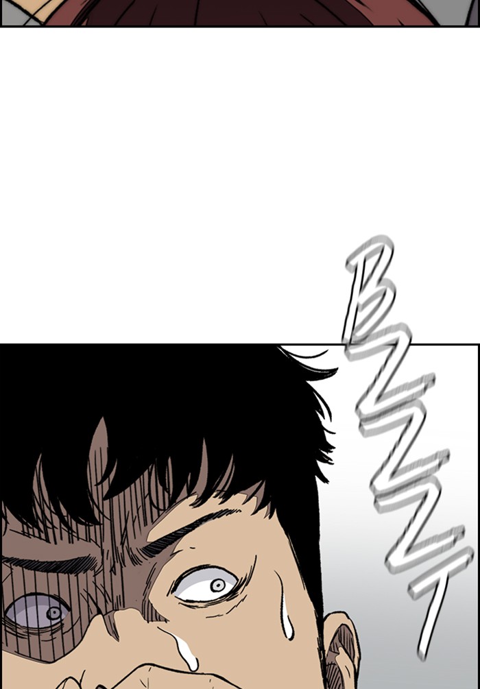Wind Breaker chapter 330 - page 57
