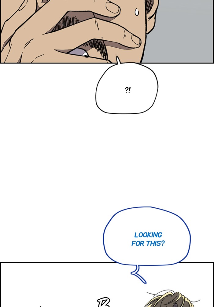 Wind Breaker chapter 330 - page 58