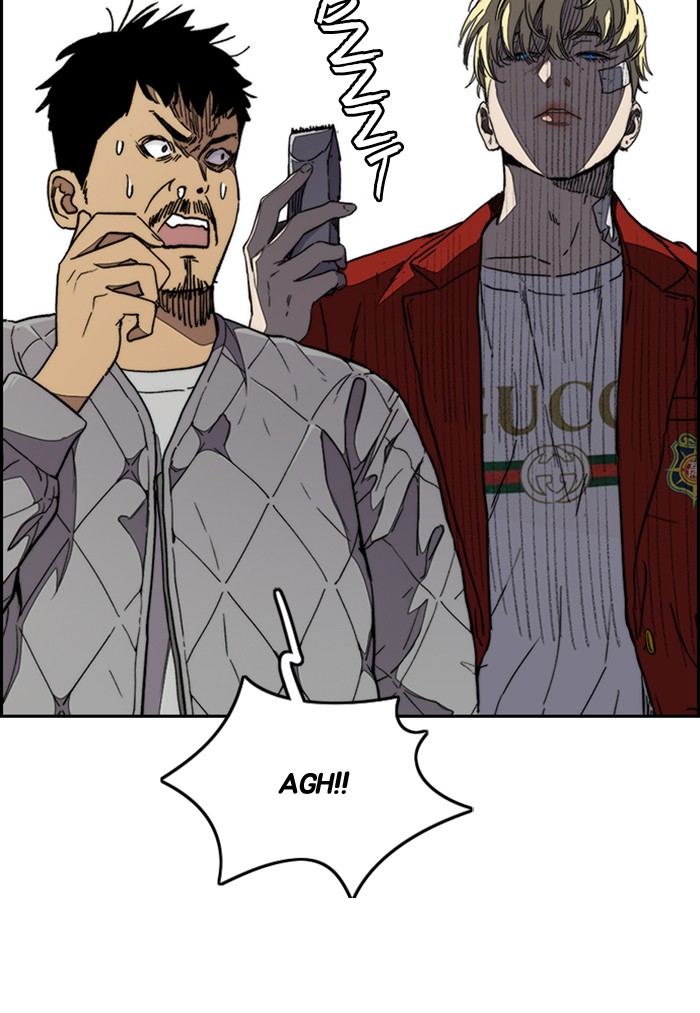 Wind Breaker chapter 330 - page 59