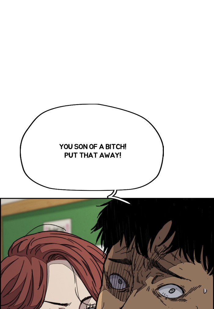 Wind Breaker chapter 330 - page 60