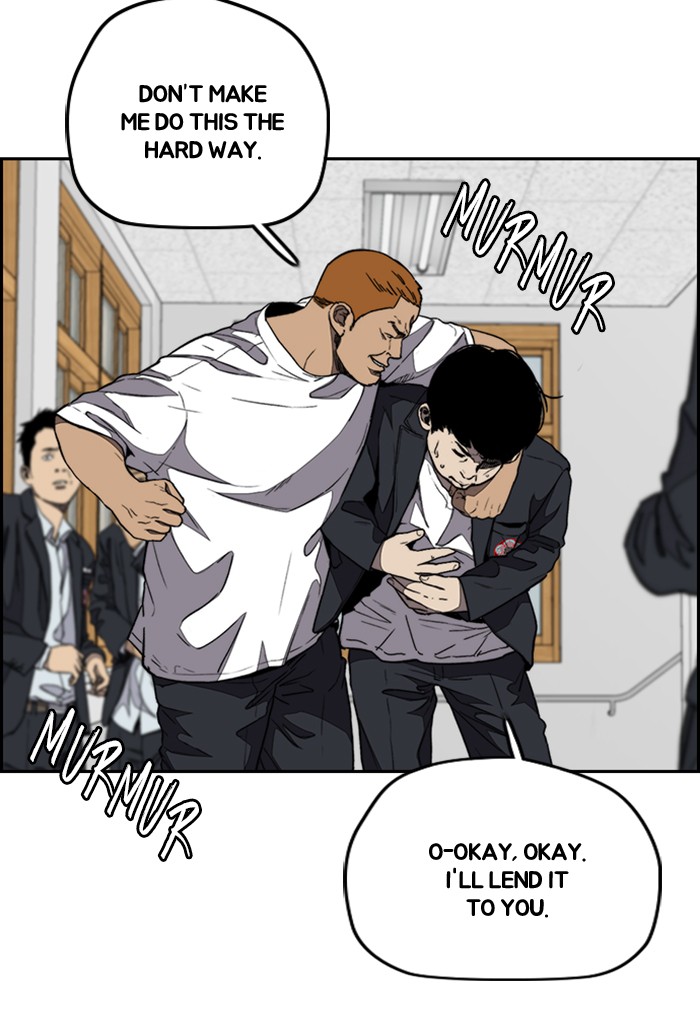 Wind Breaker chapter 330 - page 65