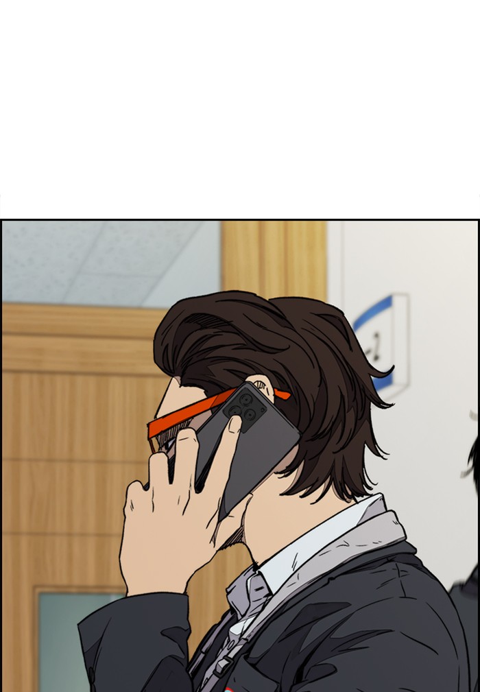 Wind Breaker chapter 330 - page 66