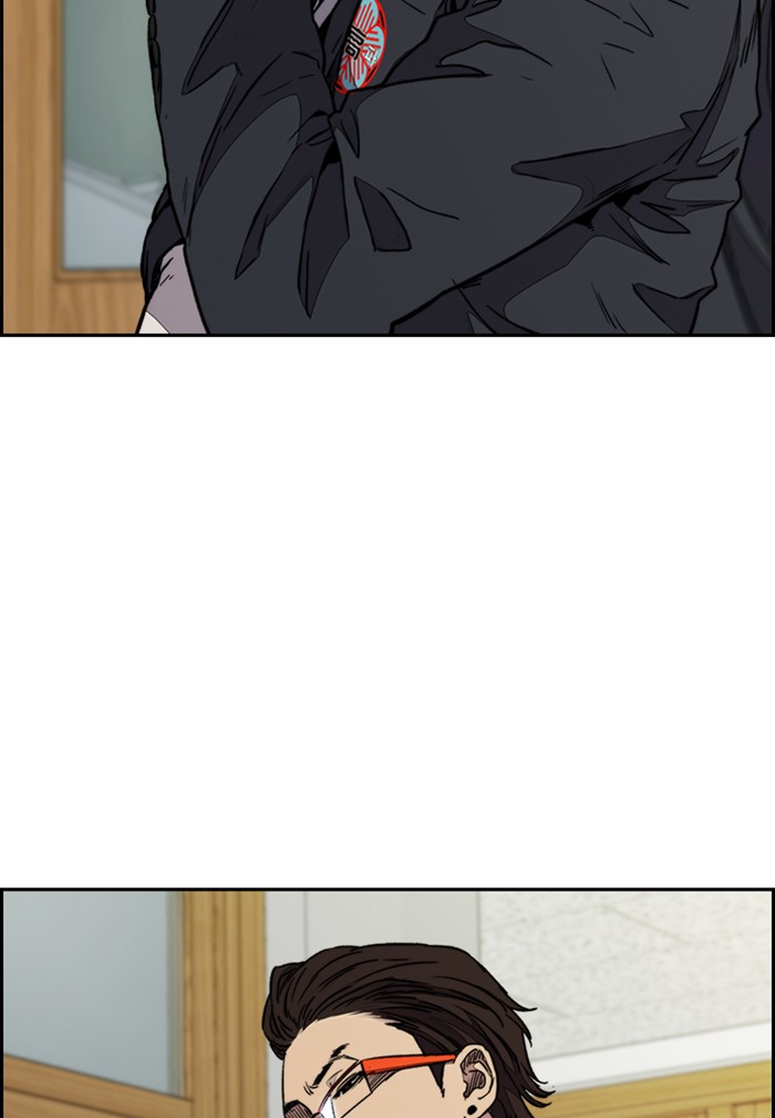Wind Breaker chapter 330 - page 67