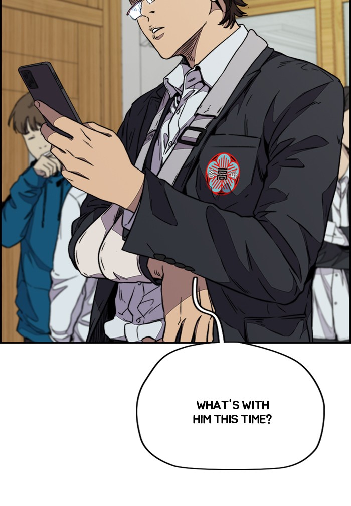 Wind Breaker chapter 330 - page 68