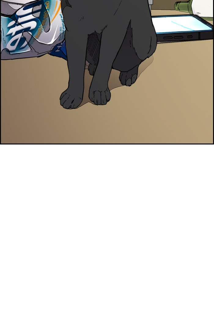 Wind Breaker chapter 330 - page 70