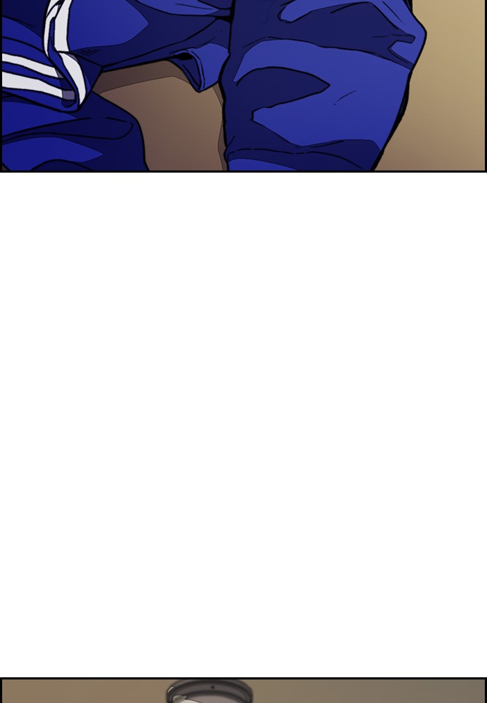 Wind Breaker chapter 330 - page 83