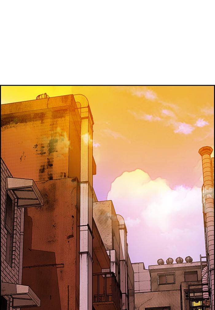 Wind Breaker chapter 330 - page 86
