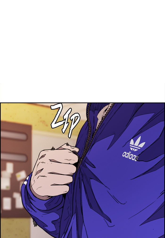 Wind Breaker chapter 330 - page 97