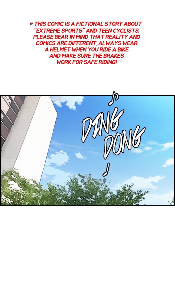 Wind Breaker chapter 329 - page 1