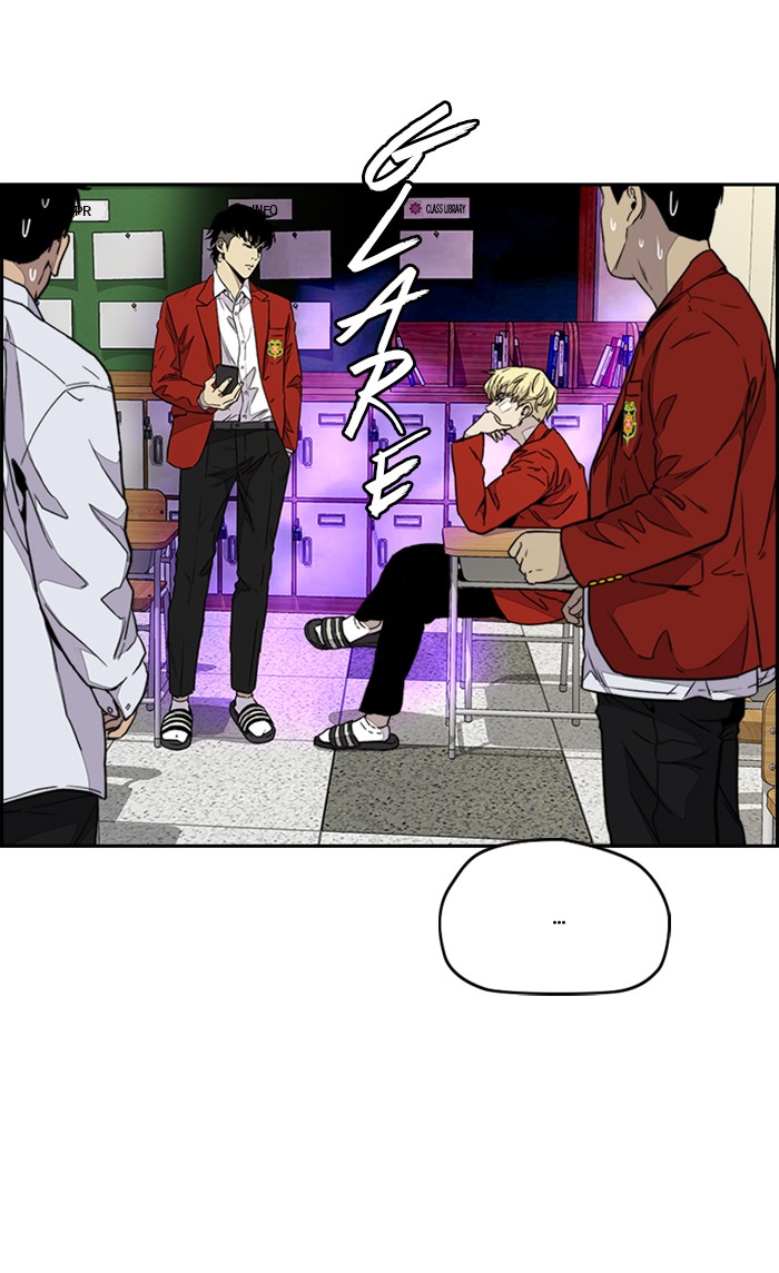 Wind Breaker chapter 329 - page 101