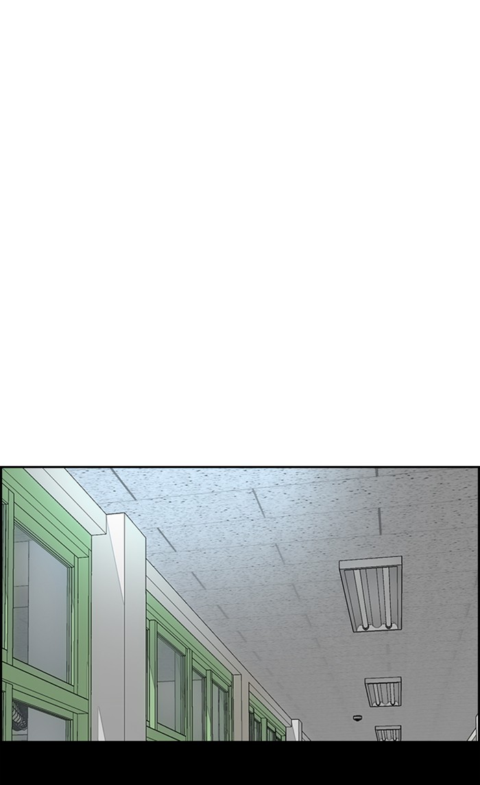 Wind Breaker chapter 329 - page 102