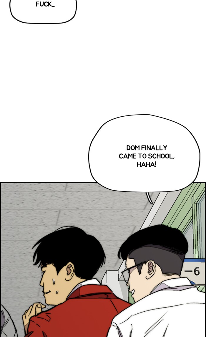 Wind Breaker chapter 329 - page 107