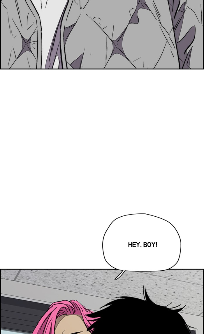 Wind Breaker chapter 329 - page 111