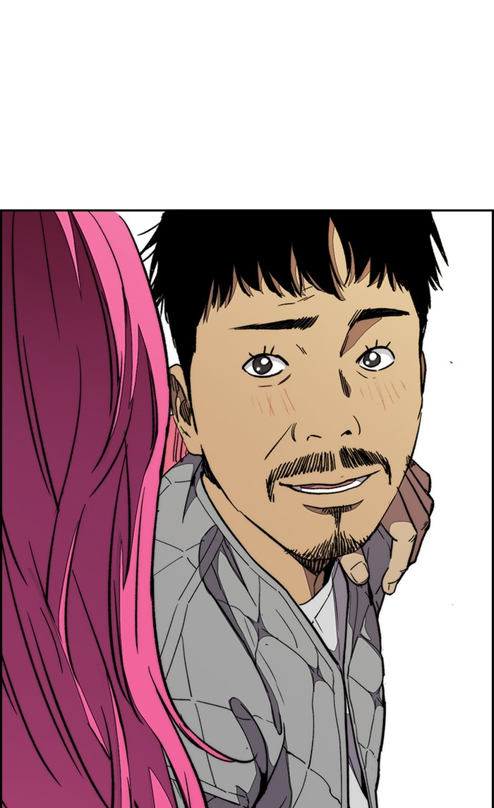 Wind Breaker chapter 329 - page 113