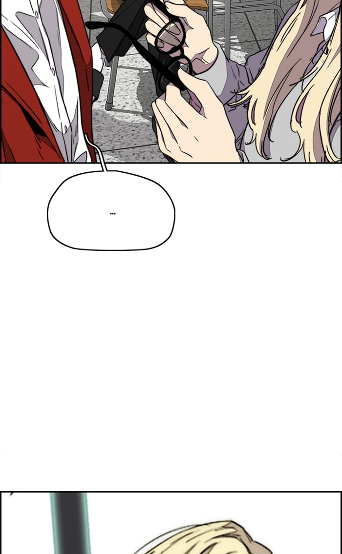 Wind Breaker chapter 329 - page 15