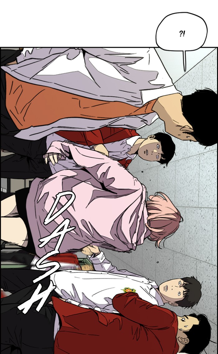 Wind Breaker chapter 329 - page 2