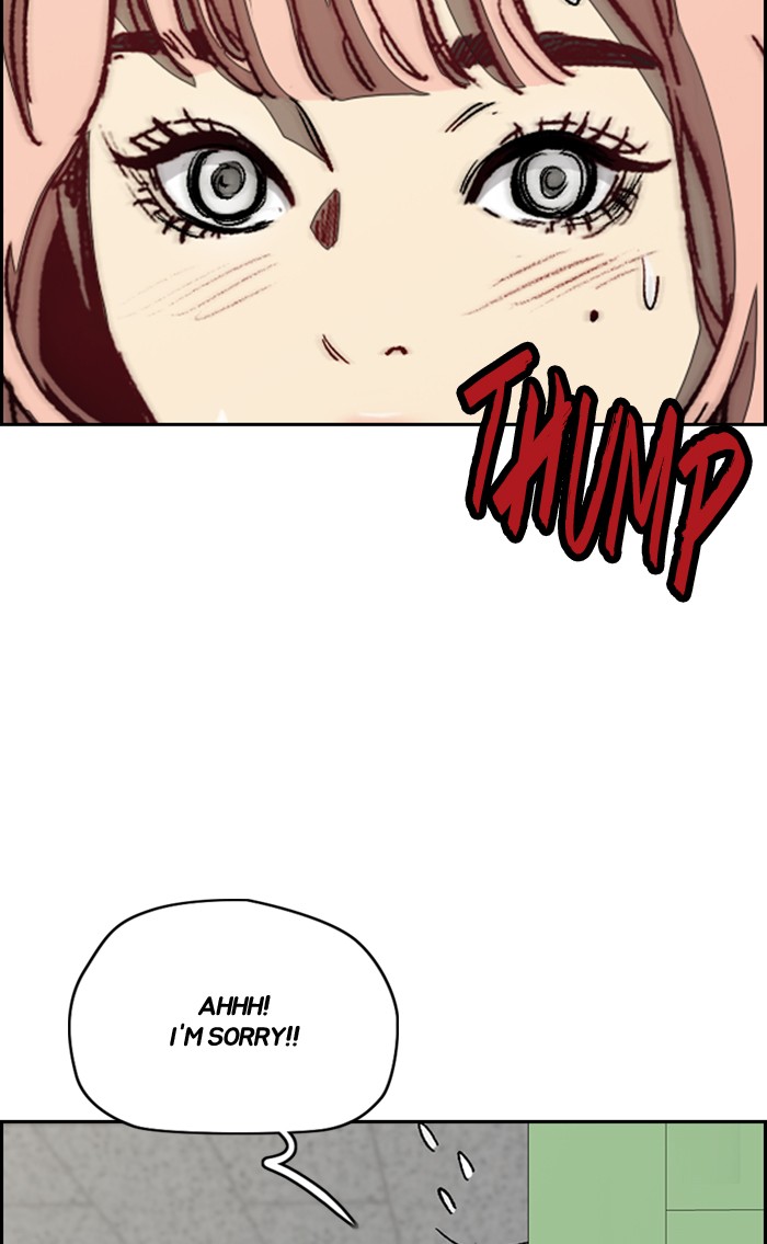 Wind Breaker chapter 329 - page 23