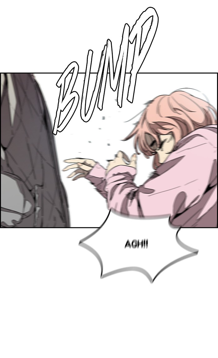 Wind Breaker chapter 329 - page 26