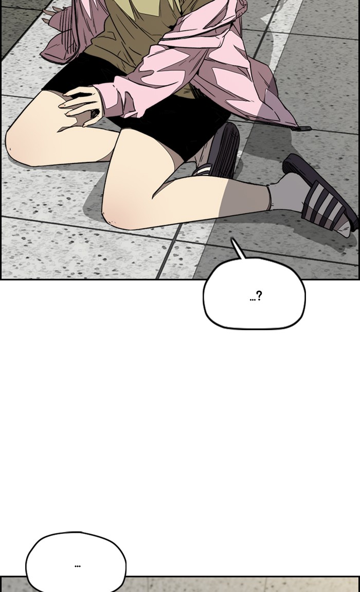 Wind Breaker chapter 329 - page 29