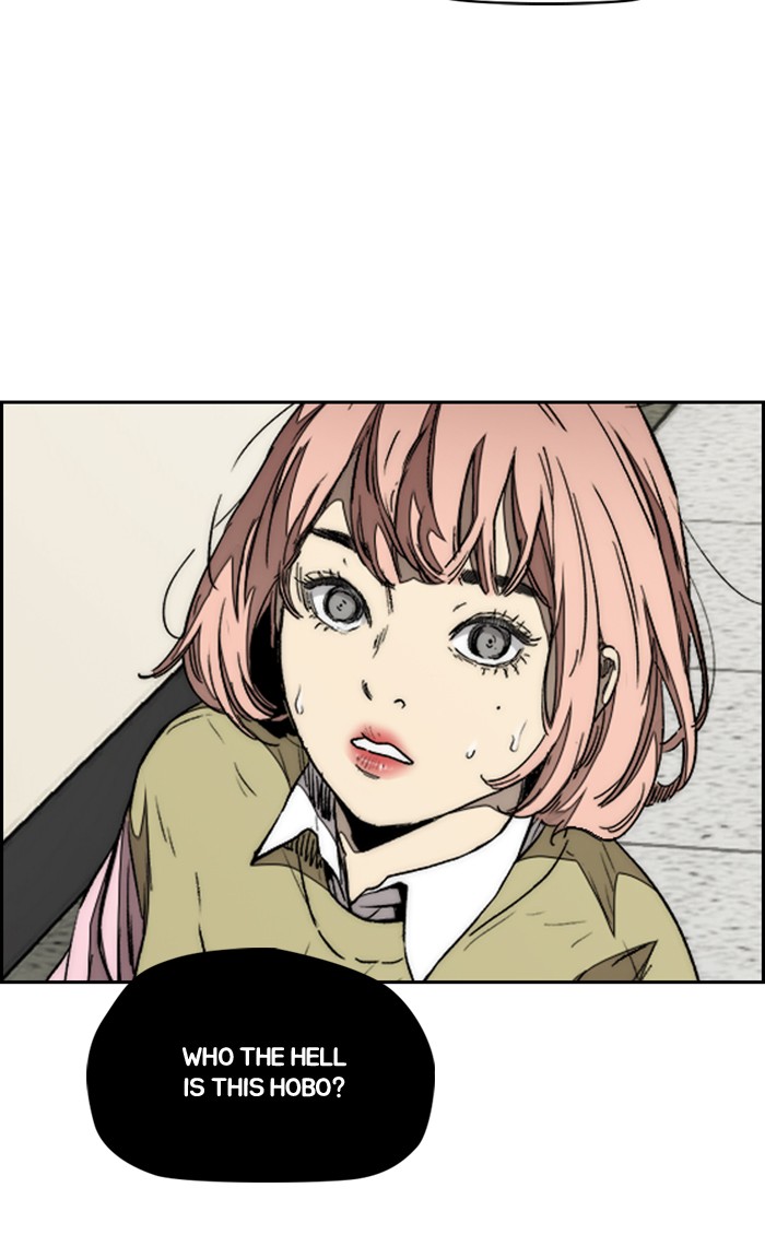 Wind Breaker chapter 329 - page 31