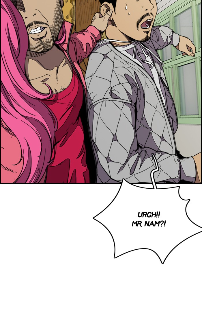 Wind Breaker chapter 329 - page 35