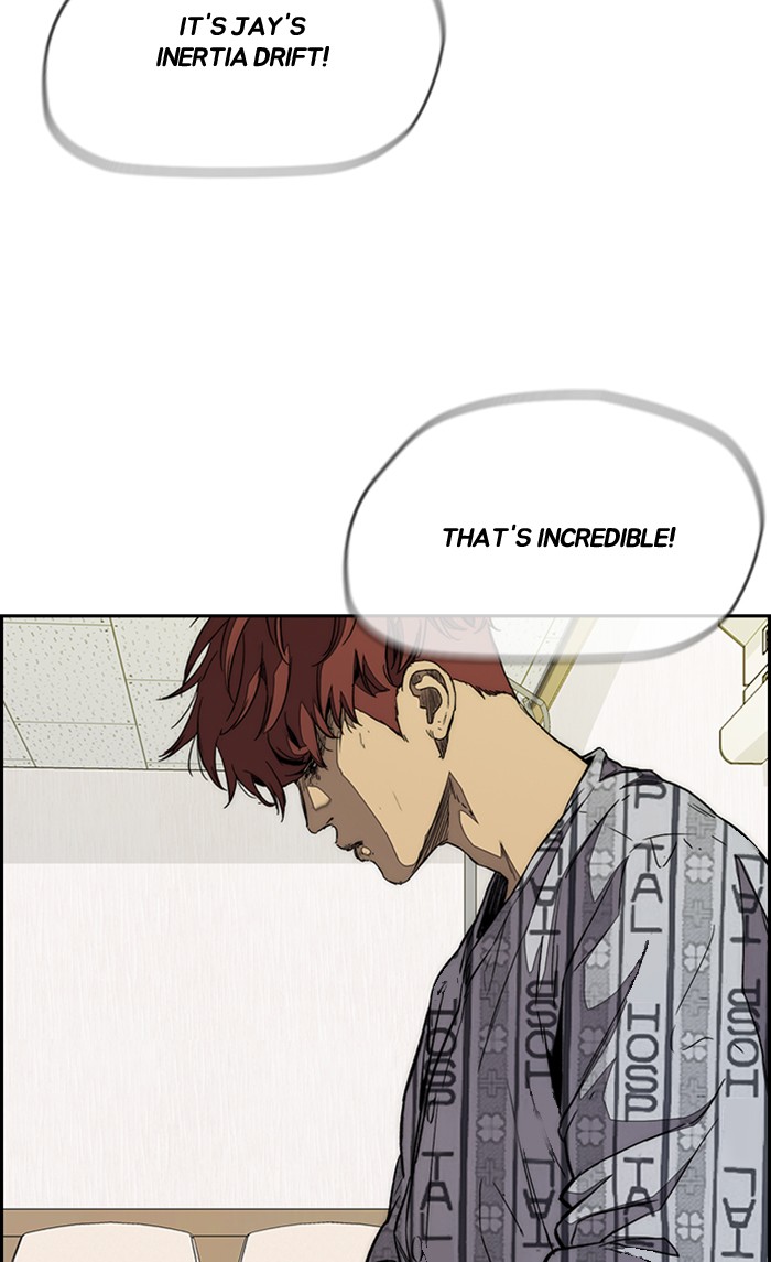 Wind Breaker chapter 329 - page 51