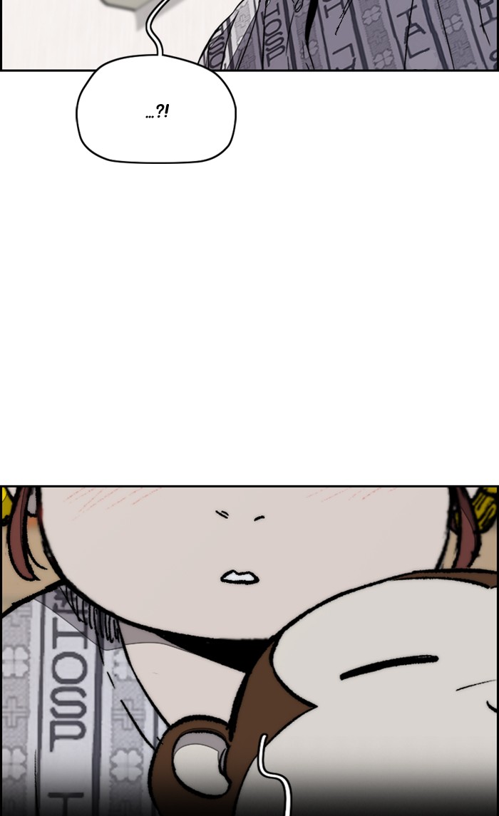 Wind Breaker chapter 329 - page 59