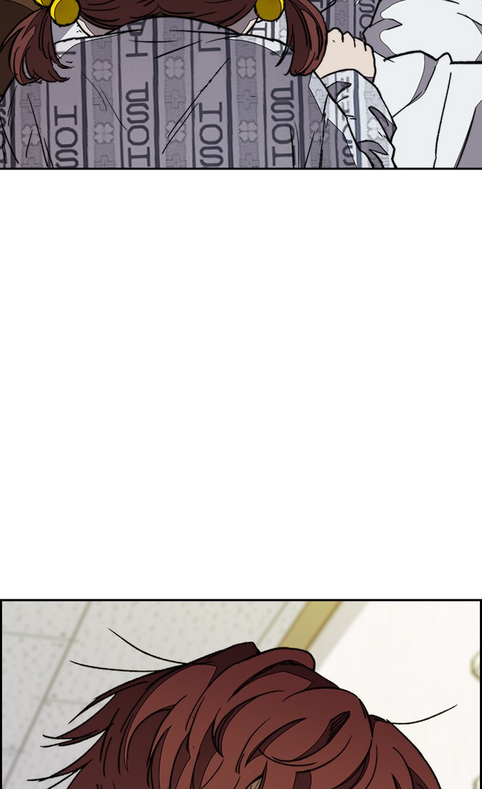 Wind Breaker chapter 329 - page 67